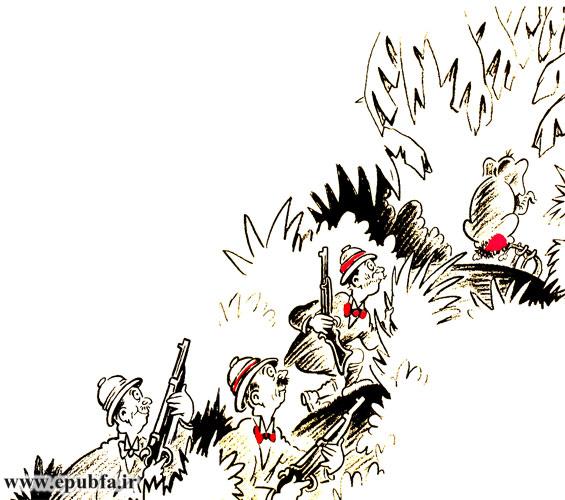 ناگهان سروکلهی سه شکارچی از پشت درختها پیدا شدند